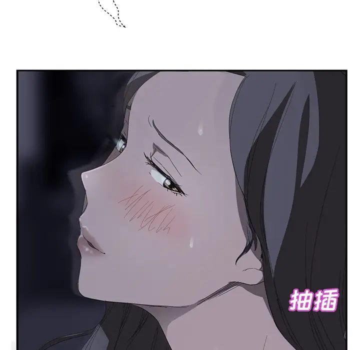 《继母》漫画最新章节第25话免费下拉式在线观看章节第【42】张图片