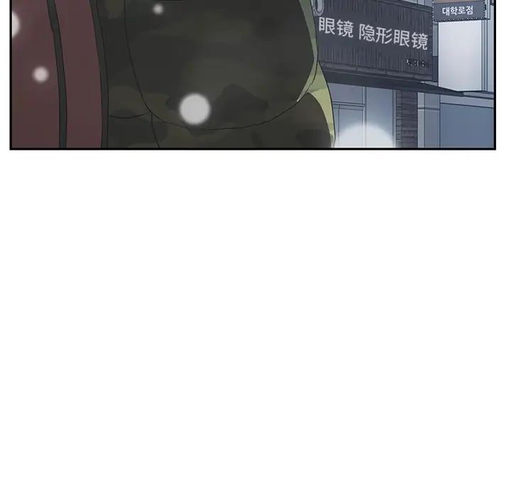 《继母》漫画最新章节第38话免费下拉式在线观看章节第【79】张图片