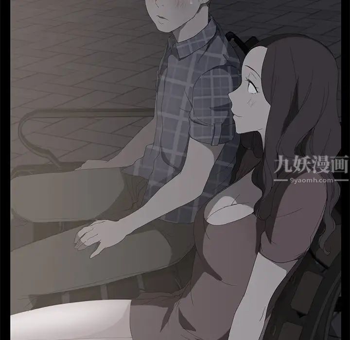 《继母》漫画最新章节第40话免费下拉式在线观看章节第【74】张图片