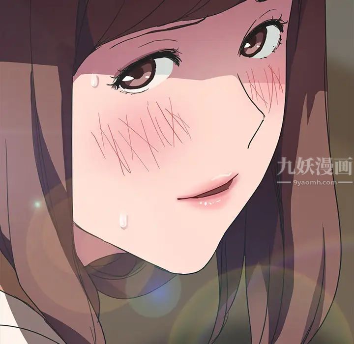 《继母》漫画最新章节第44话免费下拉式在线观看章节第【127】张图片