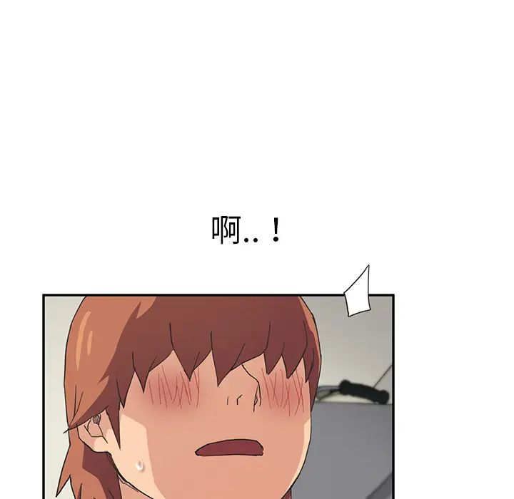 《继母》漫画最新章节第45话免费下拉式在线观看章节第【102】张图片