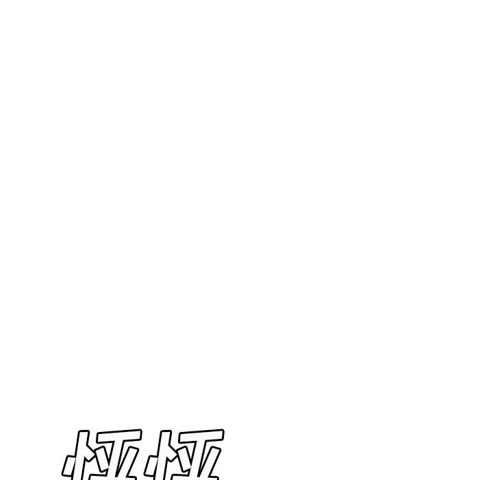 《继母》漫画最新章节第46话免费下拉式在线观看章节第【75】张图片