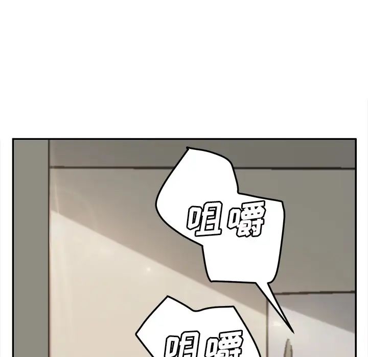 《继母》漫画最新章节第49话免费下拉式在线观看章节第【119】张图片