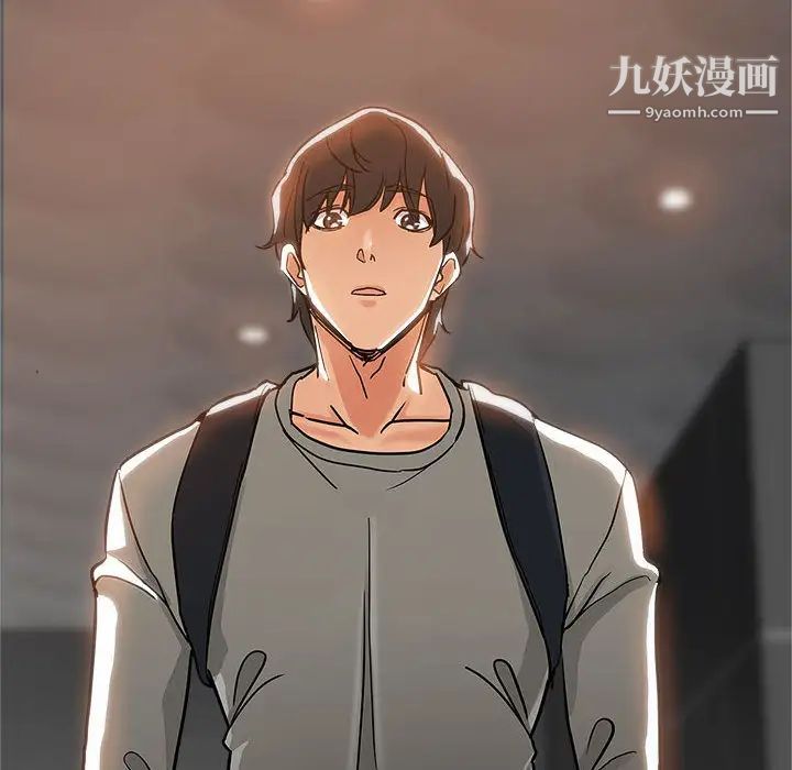 《继母的姐妹们》漫画最新章节第1话免费下拉式在线观看章节第【75】张图片