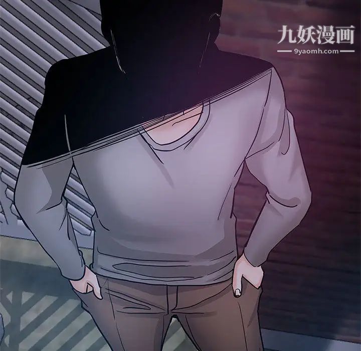 《继母的姐妹们》漫画最新章节第1话免费下拉式在线观看章节第【18】张图片