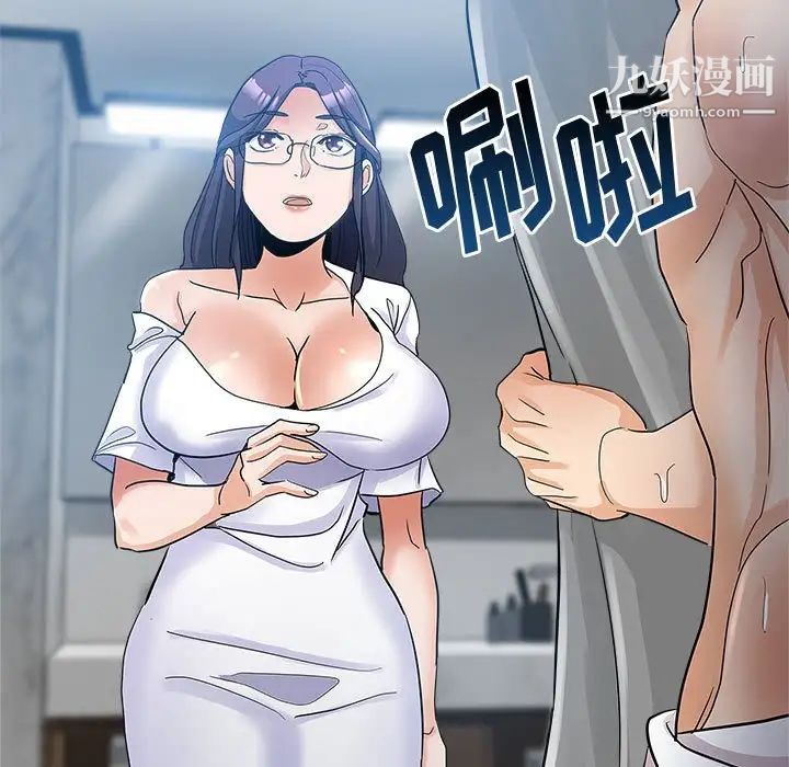 《继母的姐妹们》漫画最新章节第3话免费下拉式在线观看章节第【7】张图片