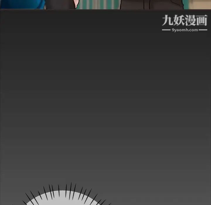 《继母的姐妹们》漫画最新章节第5话免费下拉式在线观看章节第【59】张图片