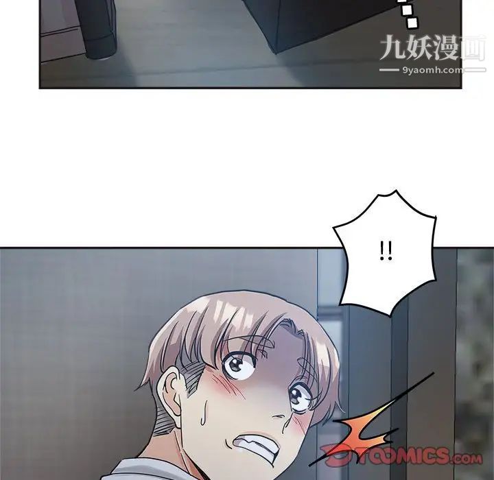 《继母的姐妹们》漫画最新章节第6话免费下拉式在线观看章节第【114】张图片