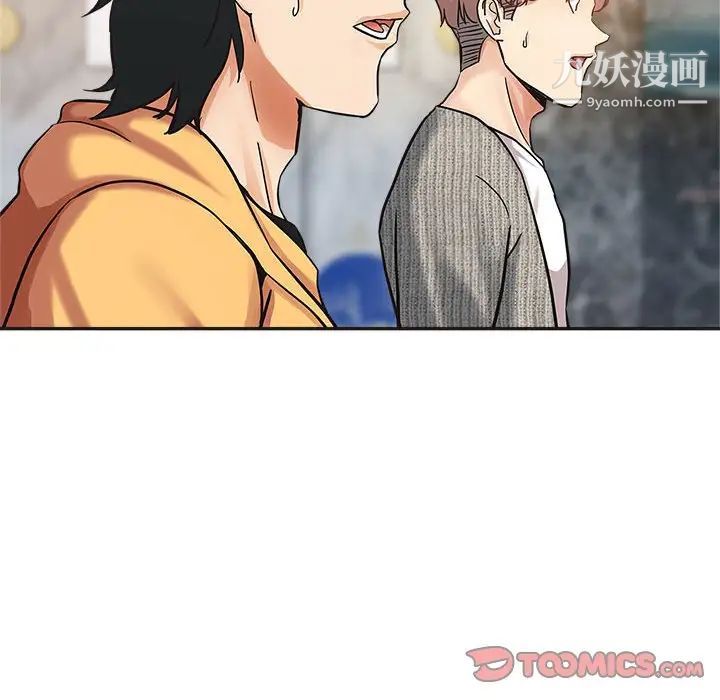 《继母的姐妹们》漫画最新章节第6话免费下拉式在线观看章节第【58】张图片