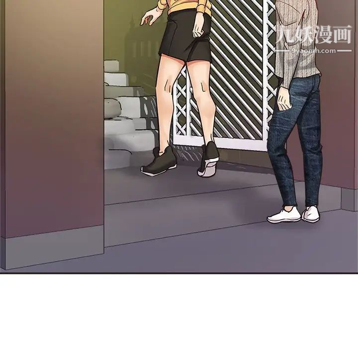 《继母的姐妹们》漫画最新章节第6话免费下拉式在线观看章节第【55】张图片