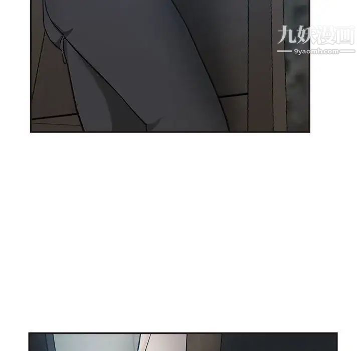 《继母的姐妹们》漫画最新章节第7话免费下拉式在线观看章节第【5】张图片