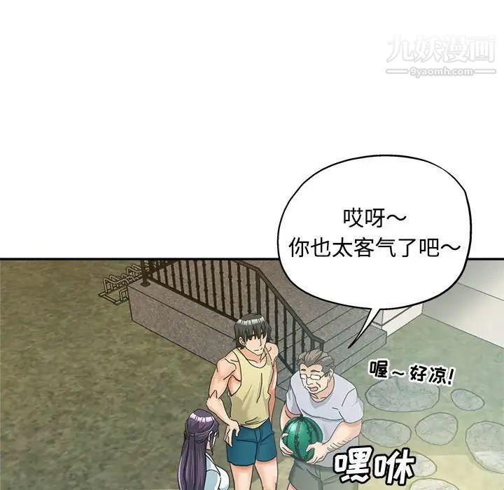 《继母的姐妹们》漫画最新章节第7话免费下拉式在线观看章节第【91】张图片