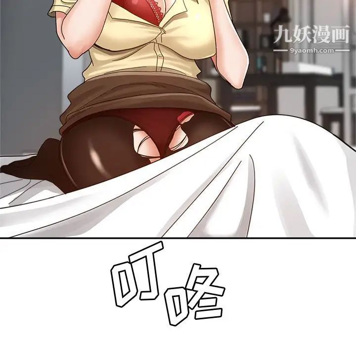 《继母的姐妹们》漫画最新章节第9话免费下拉式在线观看章节第【88】张图片