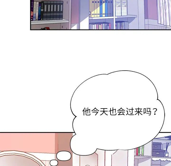 《继母的姐妹们》漫画最新章节第10话免费下拉式在线观看章节第【52】张图片