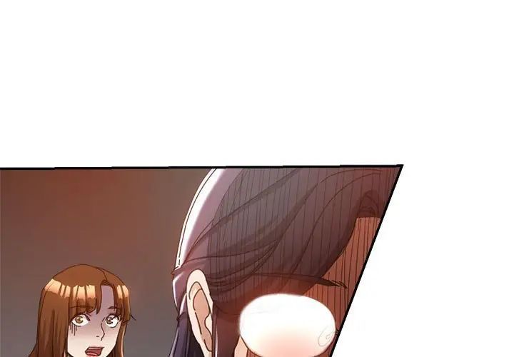 《继母的姐妹们》漫画最新章节第10话免费下拉式在线观看章节第【1】张图片