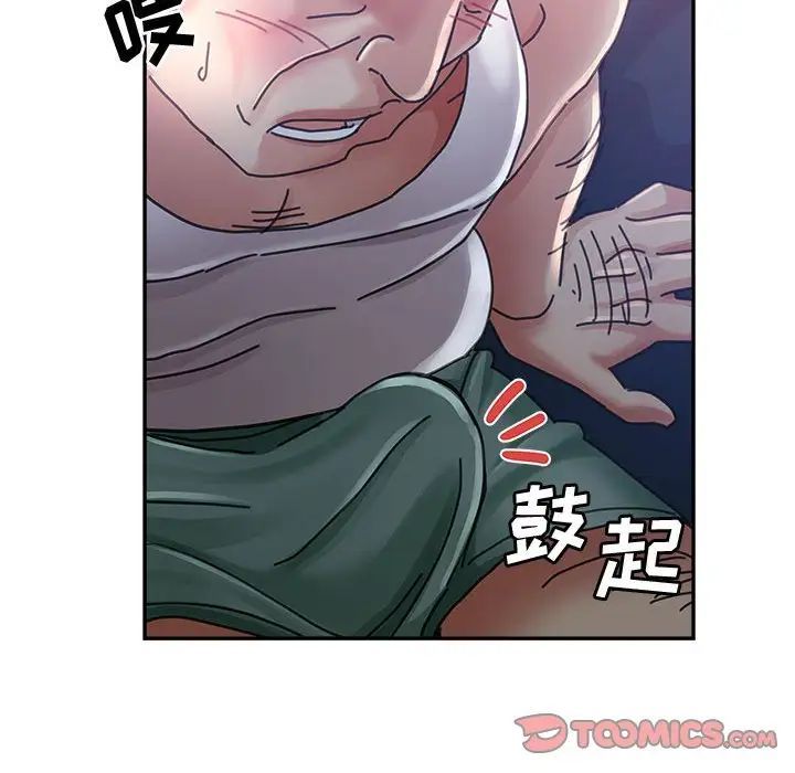 《继母的姐妹们》漫画最新章节第11话免费下拉式在线观看章节第【27】张图片