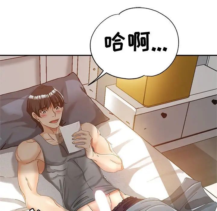 《继母的姐妹们》漫画最新章节第12话免费下拉式在线观看章节第【26】张图片