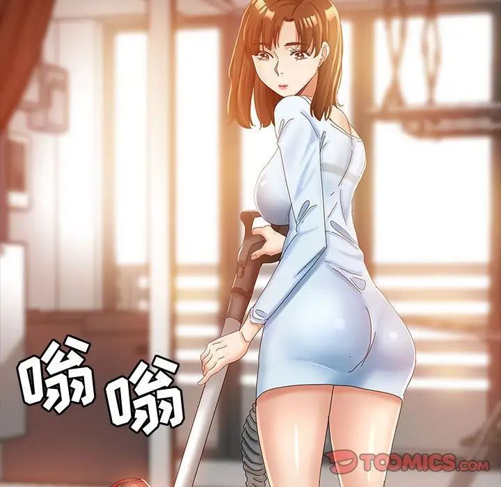 《继母的姐妹们》漫画最新章节第12话免费下拉式在线观看章节第【36】张图片