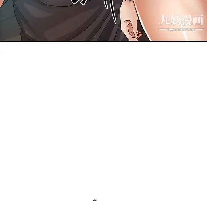 《继母的姐妹们》漫画最新章节第14话免费下拉式在线观看章节第【91】张图片