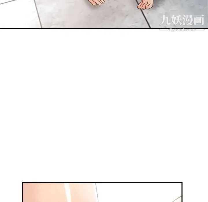 《继母的姐妹们》漫画最新章节第14话免费下拉式在线观看章节第【30】张图片