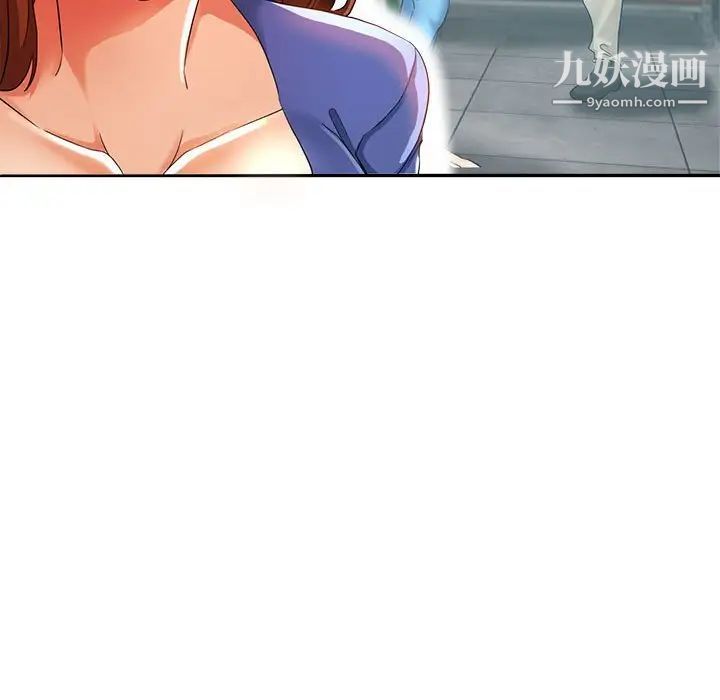 《继母的姐妹们》漫画最新章节第15话免费下拉式在线观看章节第【71】张图片