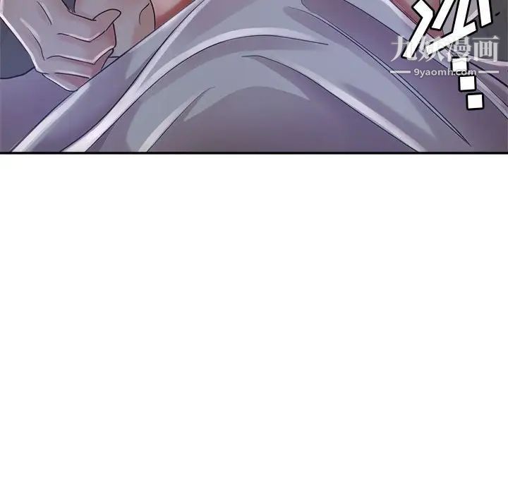 《继母的姐妹们》漫画最新章节第16话免费下拉式在线观看章节第【112】张图片