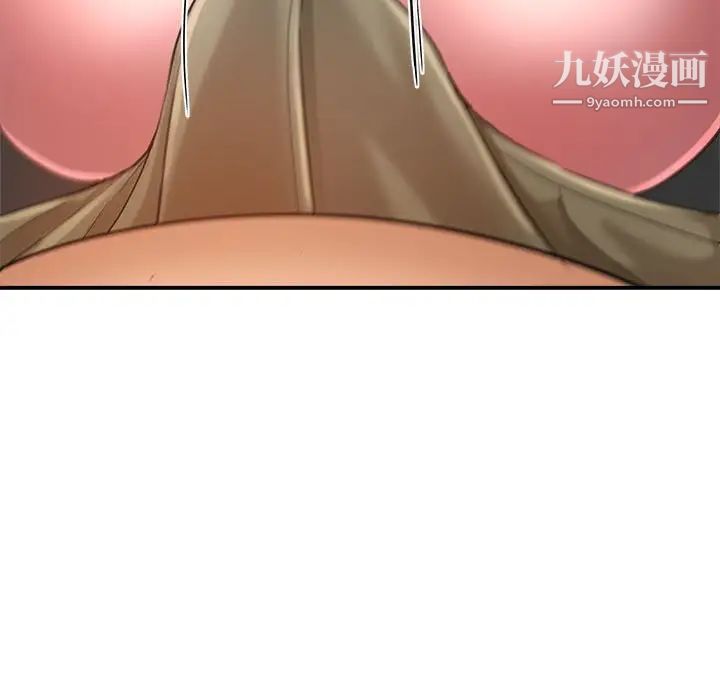 《继母的姐妹们》漫画最新章节第16话免费下拉式在线观看章节第【15】张图片