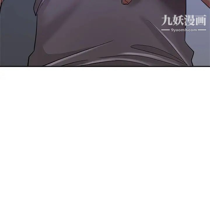 《继母的姐妹们》漫画最新章节第16话免费下拉式在线观看章节第【101】张图片