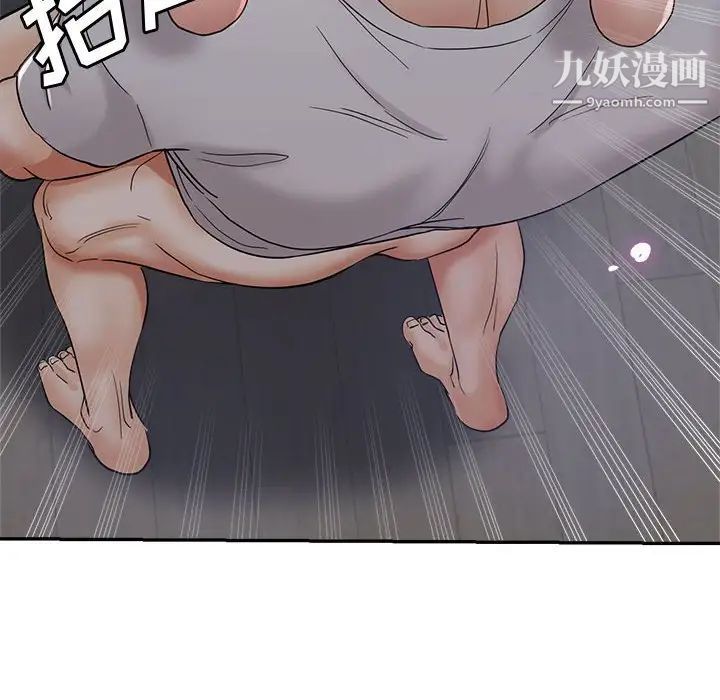 《继母的姐妹们》漫画最新章节第17话免费下拉式在线观看章节第【70】张图片