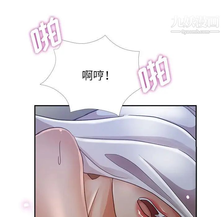 《继母的姐妹们》漫画最新章节第17话免费下拉式在线观看章节第【38】张图片