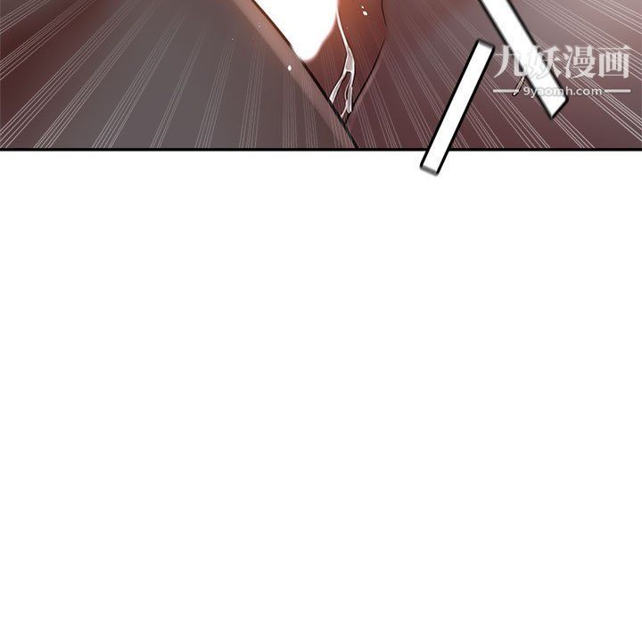 《继母的姐妹们》漫画最新章节第21话免费下拉式在线观看章节第【44】张图片