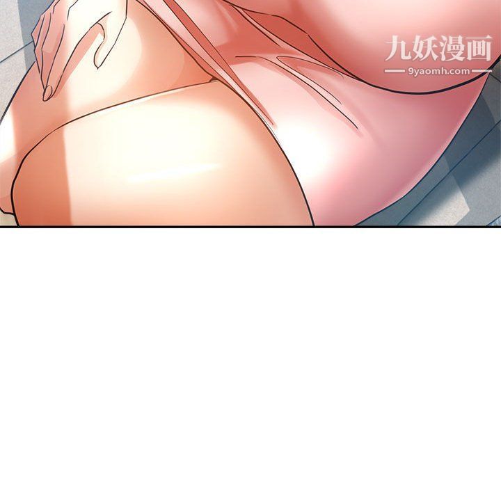 《继母的姐妹们》漫画最新章节第21话免费下拉式在线观看章节第【144】张图片