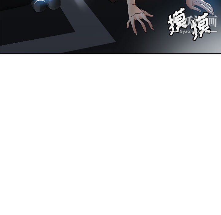 《继母的姐妹们》漫画最新章节第21话免费下拉式在线观看章节第【78】张图片