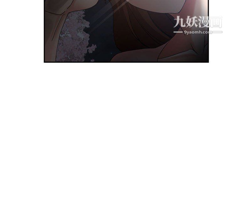 《继母的姐妹们》漫画最新章节第21话免费下拉式在线观看章节第【70】张图片