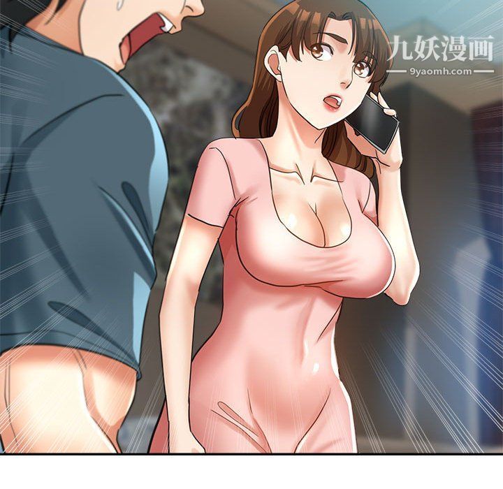 《继母的姐妹们》漫画最新章节第21话免费下拉式在线观看章节第【166】张图片