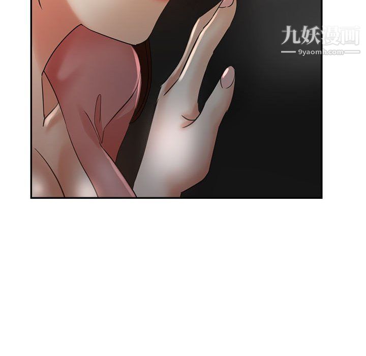 《继母的姐妹们》漫画最新章节第21话免费下拉式在线观看章节第【67】张图片