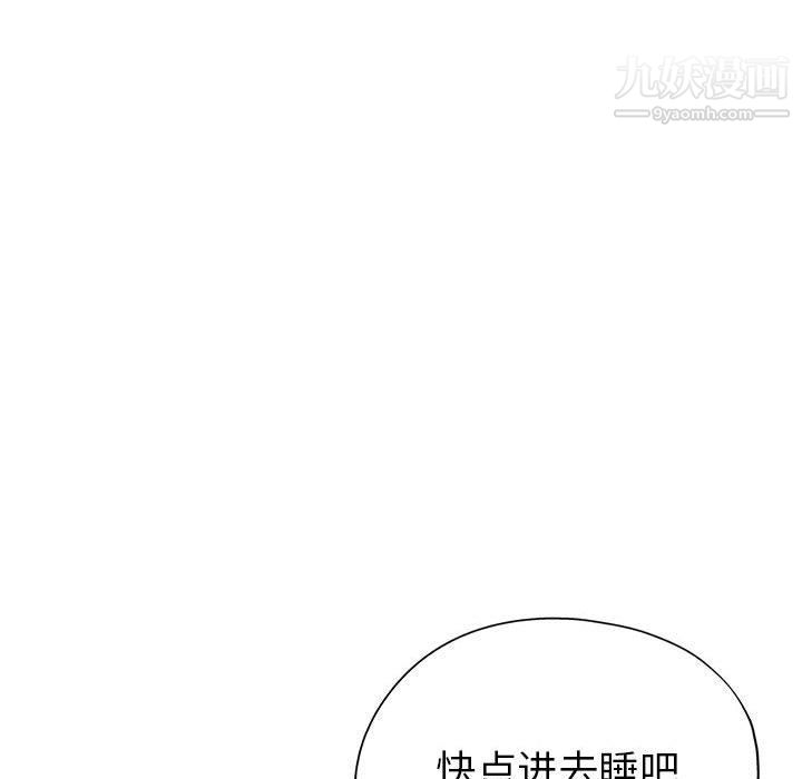 《继母的姐妹们》漫画最新章节第22话免费下拉式在线观看章节第【26】张图片