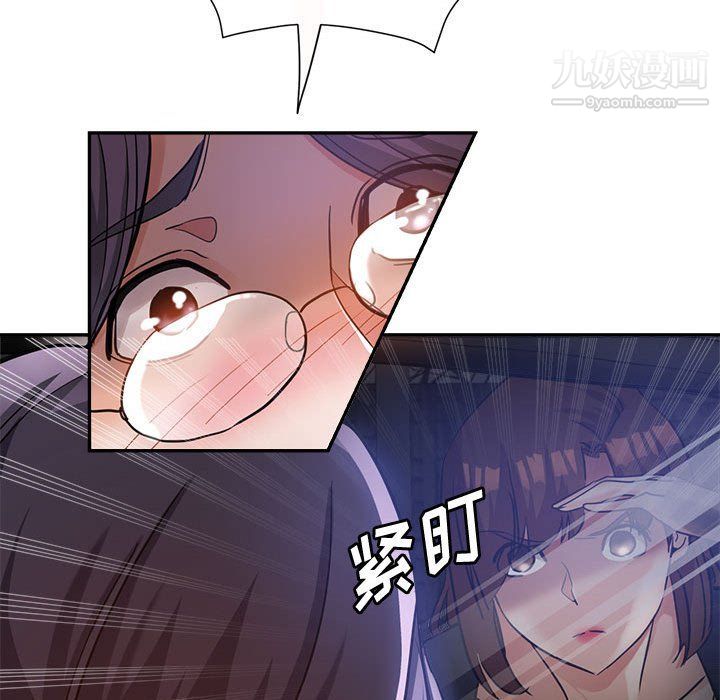 《继母的姐妹们》漫画最新章节第22话免费下拉式在线观看章节第【178】张图片