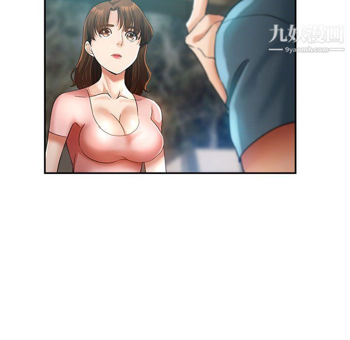 《继母的姐妹们》漫画最新章节第22话免费下拉式在线观看章节第【21】张图片