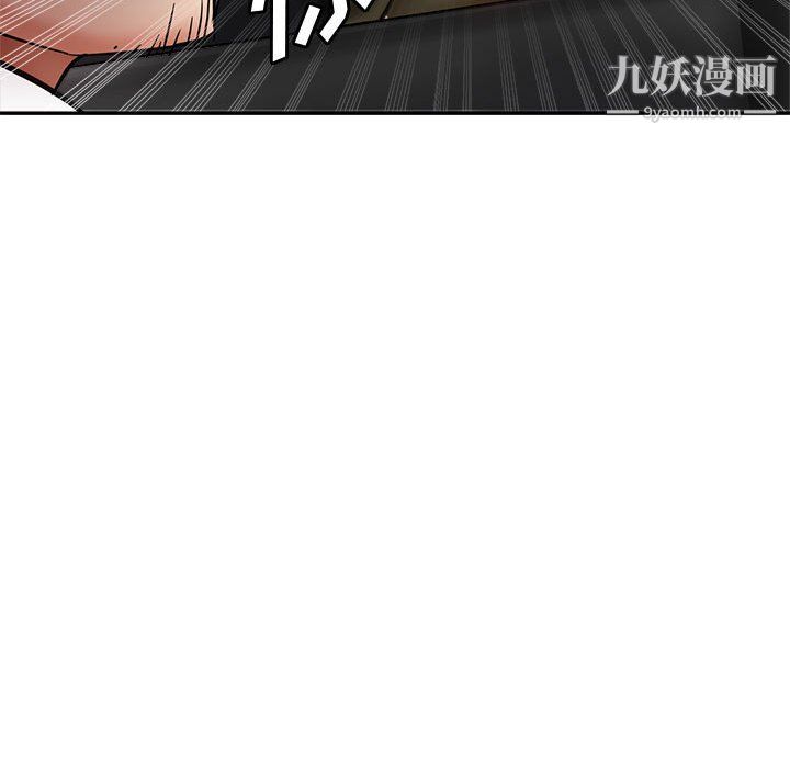 《继母的姐妹们》漫画最新章节第22话免费下拉式在线观看章节第【182】张图片