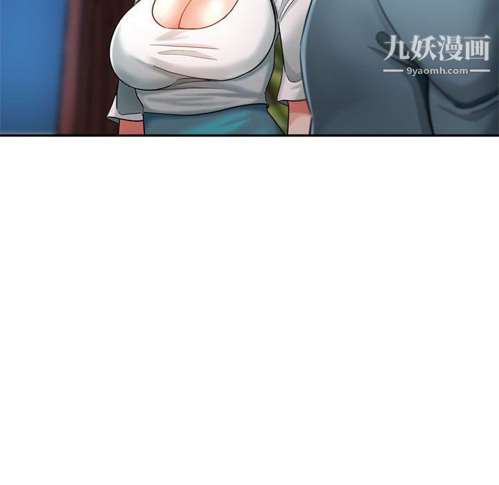 《继母的姐妹们》漫画最新章节第22话免费下拉式在线观看章节第【19】张图片