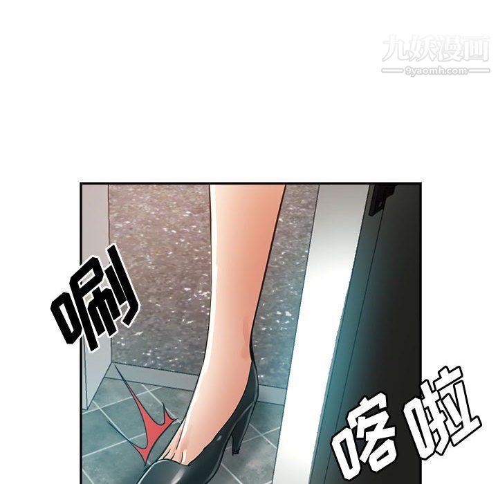 《继母的姐妹们》漫画最新章节第23话免费下拉式在线观看章节第【151】张图片