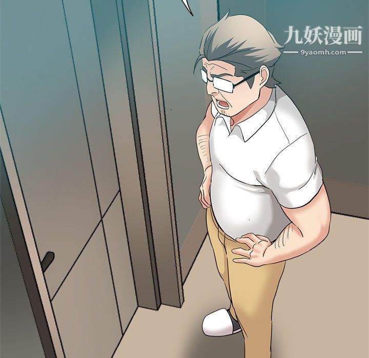 《继母的姐妹们》漫画最新章节第23话免费下拉式在线观看章节第【171】张图片