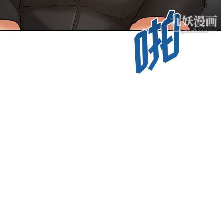 《继母的姐妹们》漫画最新章节第23话免费下拉式在线观看章节第【131】张图片