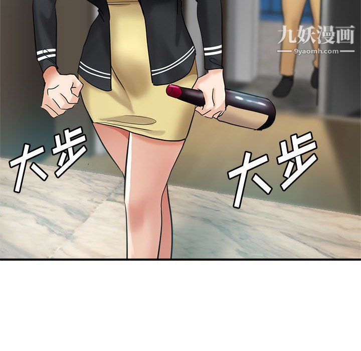 《继母的姐妹们》漫画最新章节第23话免费下拉式在线观看章节第【155】张图片