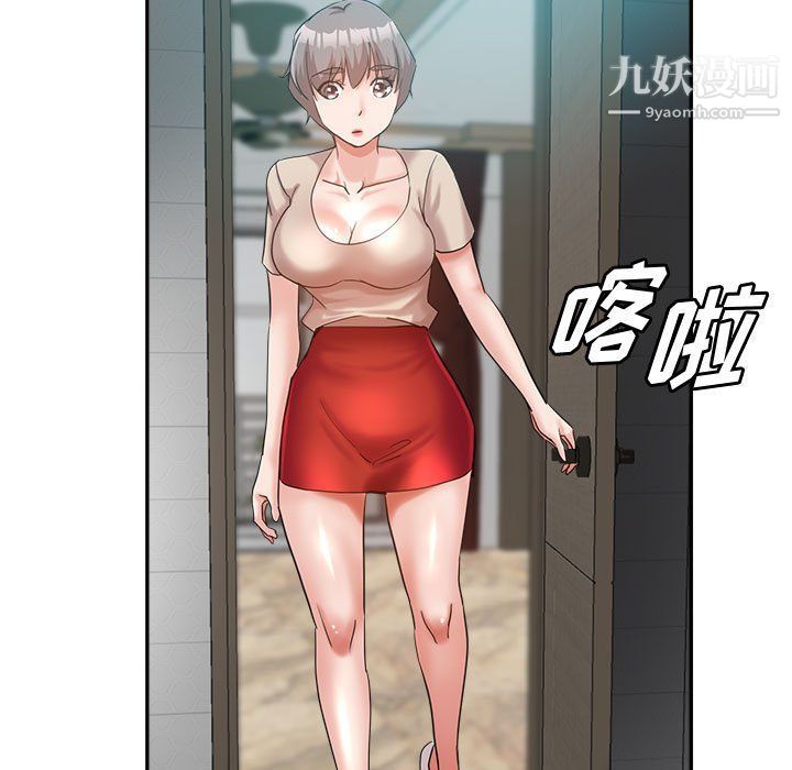 《继母的姐妹们》漫画最新章节第23话免费下拉式在线观看章节第【81】张图片