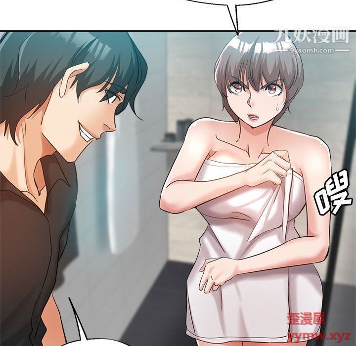 《继母的姐妹们》漫画最新章节第23话免费下拉式在线观看章节第【93】张图片