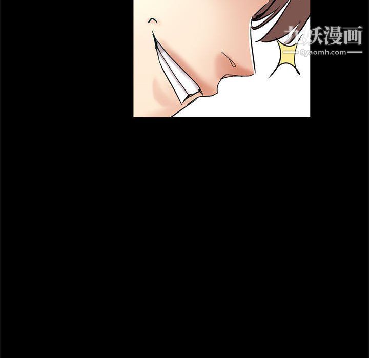 《继母的姐妹们》漫画最新章节第24话免费下拉式在线观看章节第【118】张图片