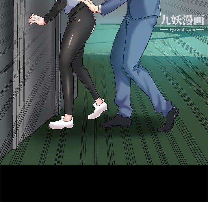 《继母的姐妹们》漫画最新章节第24话免费下拉式在线观看章节第【121】张图片