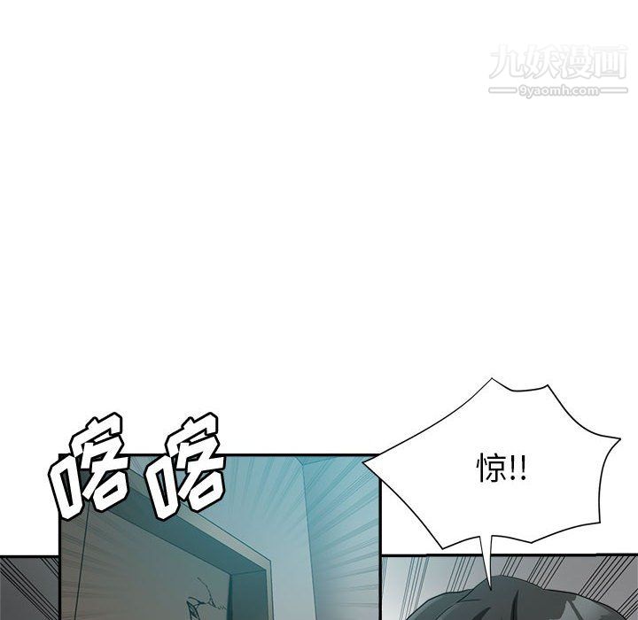 《继母的姐妹们》漫画最新章节第24话免费下拉式在线观看章节第【18】张图片